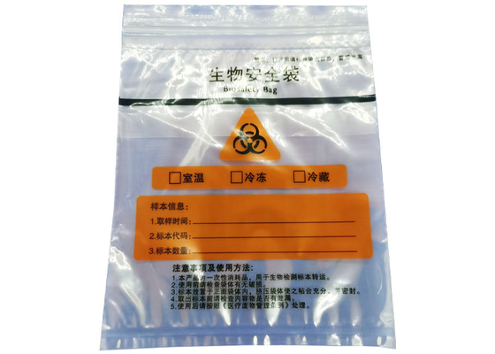 Ziplock Recyclable Reusable Bags Clear LDPE Biohazard Specimen Bags