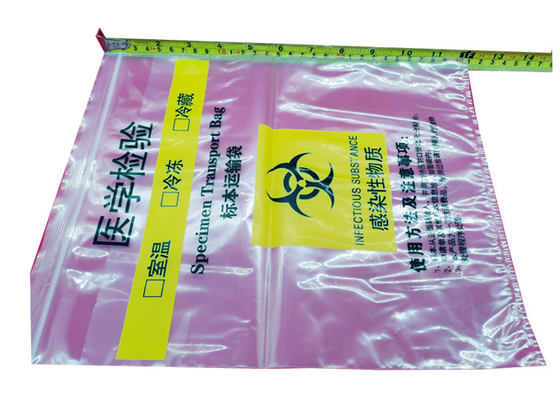 Ziplock Recyclable Reusable Bags Clear LDPE Biohazard Specimen Bags