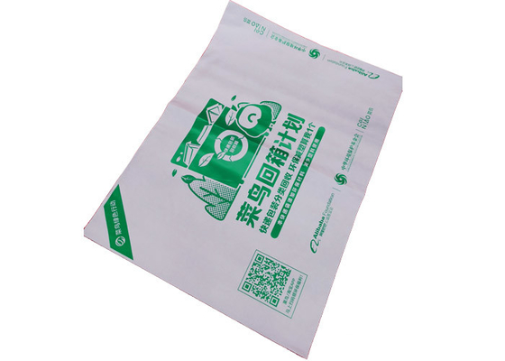 ecoMailer 60um Compostable Mailing Envelopes Corn Starch PBAT